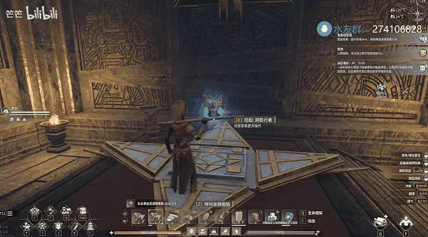 《灵魂面甲》阴影行者面具怎么获得