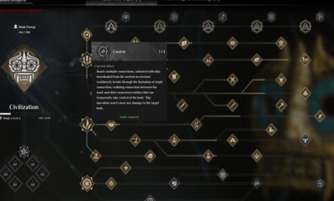 《灵魂面甲》快速搬家技巧插图2 《灵魂面甲》快速搬家技巧