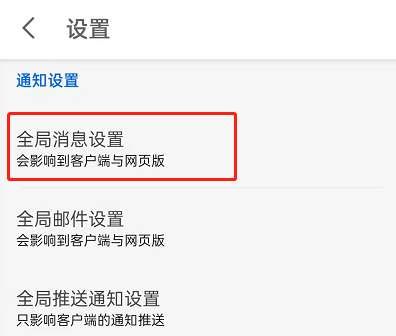 知乎邀请别人回答问题怎么取消 邀请别人回答取消的方法