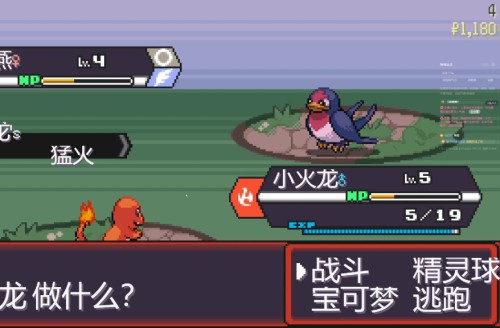 宝可梦肉鸽新手怎么玩插图1 宝可梦肉鸽新手怎么玩