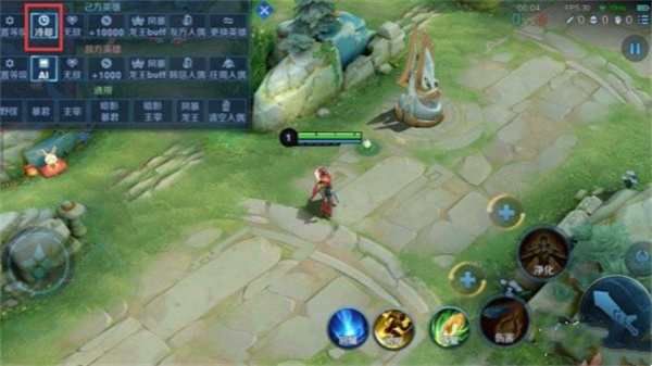 《王者荣耀》10v10无CD模式开启方法插图3 《王者荣耀》10v10无CD模式开启方法