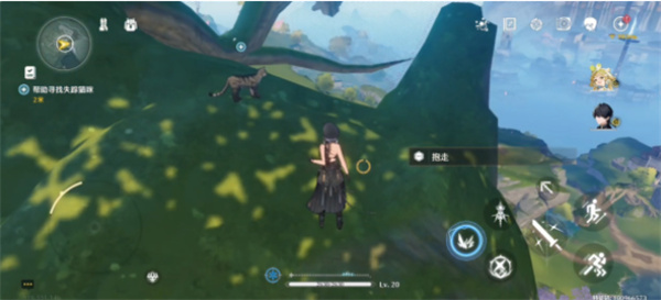 鸣潮救助猫咪鲁鲁任务怎么做插图3 鸣潮救助猫咪鲁鲁任务怎么做