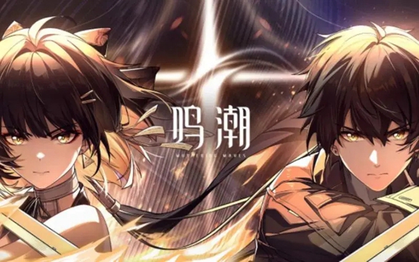 鸣潮救助猫咪鲁鲁任务怎么做插图 鸣潮救助猫咪鲁鲁任务怎么做