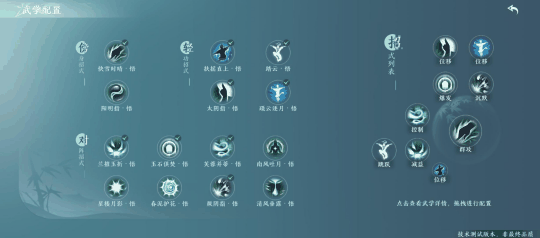 《剑网3无界》实现15年数据端手游互通，玩家馋哭了！喊话自家MMO好好学