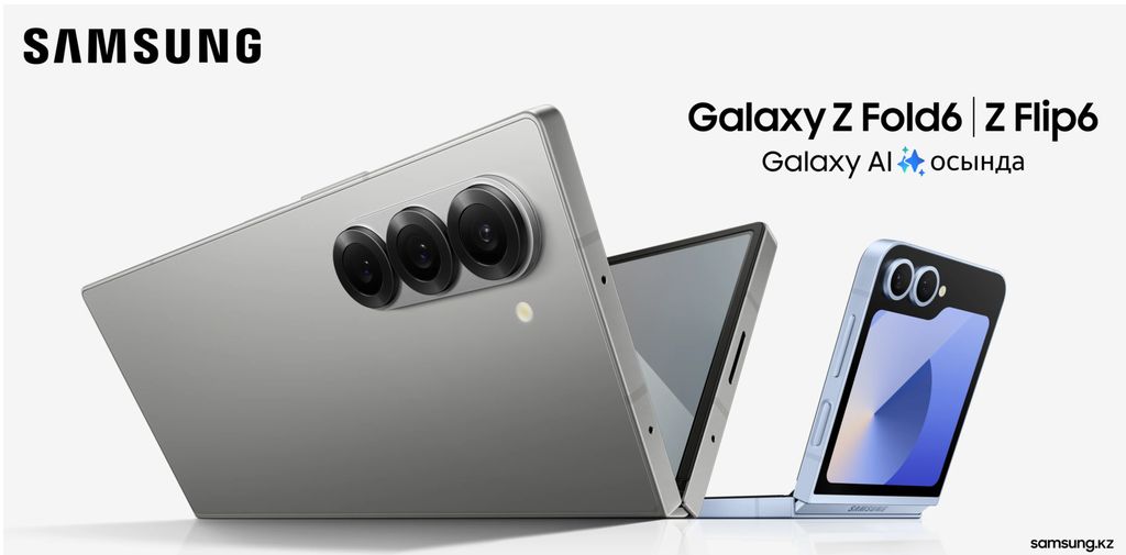 三星 Galaxy Z Fold6 手机宣传海报曝光：更方正、相机更凸起