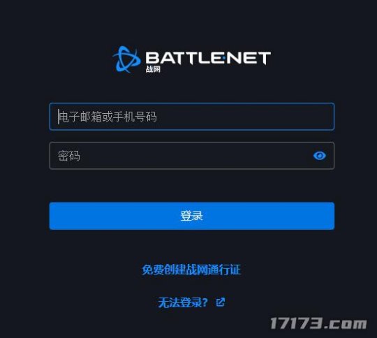 急急急急急,《魔兽世界》今日10点宣布重磅回归消息!话题已冲上热搜插图2 急急急急急,《魔兽世界》今日10点宣布重磅回归消息!话题已冲上热搜