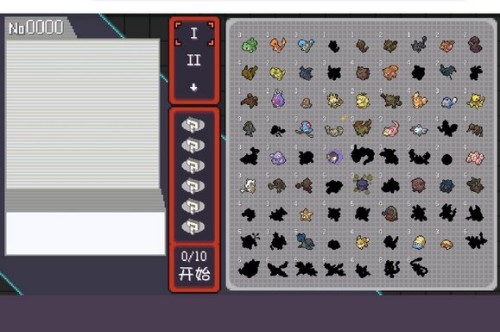 宝可梦肉鸽阵容推荐插图 宝可梦肉鸽阵容推荐