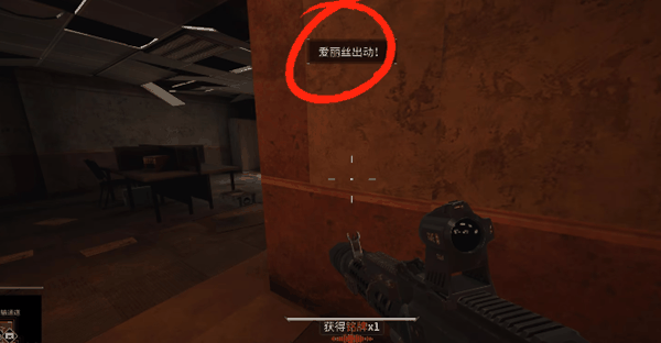 萤火突击宠物选择哪个插图2 萤火突击宠物选择哪个