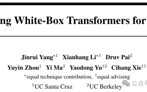 首次证实白盒Transformer可扩展性！马毅教授CRATE