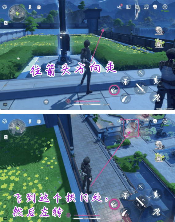 《鸣潮》声匣商人在哪插图2 《鸣潮》声匣商人在哪