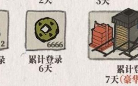 江南百景图豪华轿子获取方法介绍