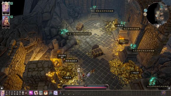 神界原罪2船长套装获取方法介绍插图7 神界原罪2船长套装获取方法介绍