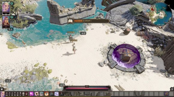 神界原罪2船长套装获取方法介绍插图5 神界原罪2船长套装获取方法介绍