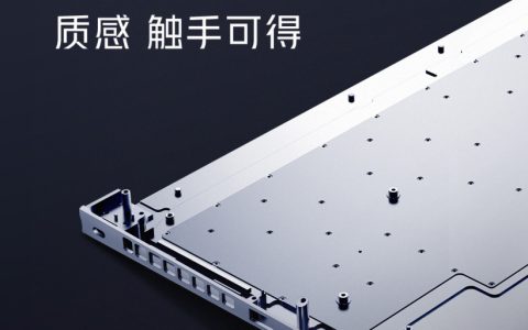 红魔首款游戏本“优化痛点”：苹果 MacBook 级结构堆叠，一体金属工艺