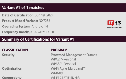 支持卫星通讯，努比亚 Z60S Pro 手机通过 Wi