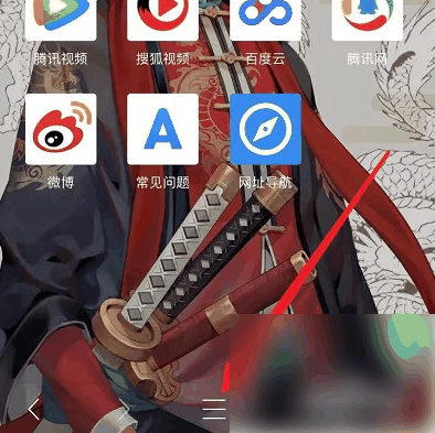 alook怎么打开控制台 Alook设置快捷方式教程插图1 alook怎么打开控制台 Alook设置快捷方式教程