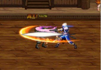 《地下城与勇士:起源》剑魂技能介绍插图1 《地下城与勇士:起源》剑魂技能介绍