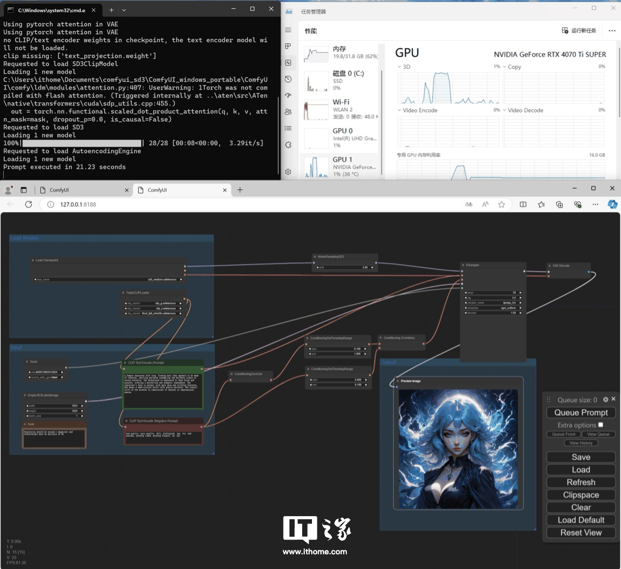 Stable Diffusion 3 搭建教程及官方实例演示，影驰 GeForce RTX 4070 Ti SUPER 星曜 OC 瞬间跑满