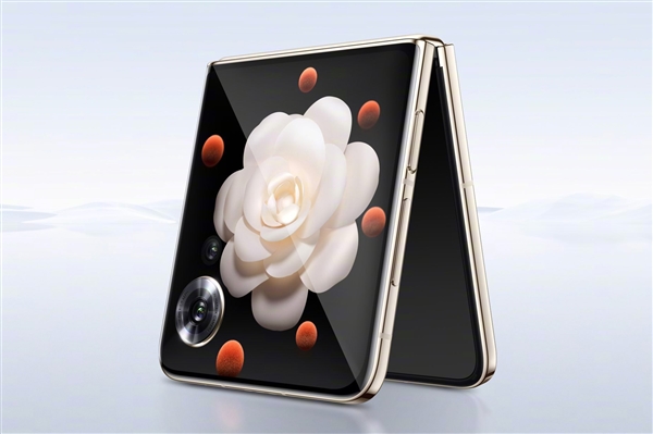 最香小折叠！荣耀Magic V Flip获5K