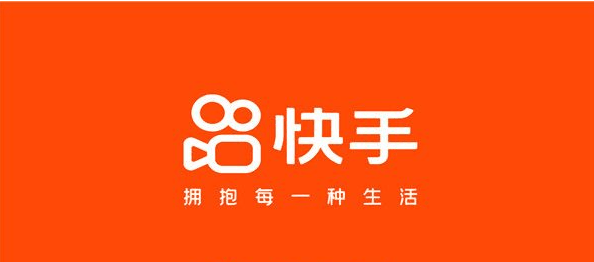 快手怎么查看热榜 快手查看热榜教程插图 快手怎么查看热榜 快手查看热榜教程