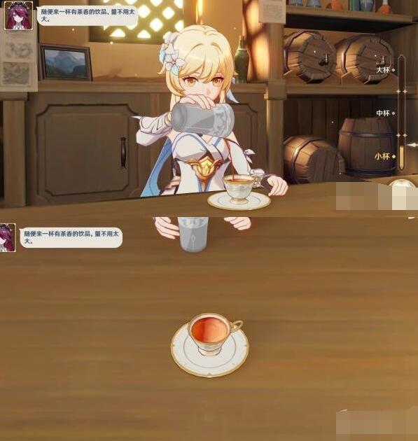 原神卸去铠甲之时任务攻略插图5 原神卸去铠甲之时任务攻略