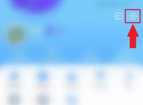 qq手机浏览器怎么隐藏上下栏 QQ浏览器关闭通知栏快捷工具方法插图1 qq手机浏览器怎么隐藏上下栏 QQ浏览器关闭通知栏快捷工具方法