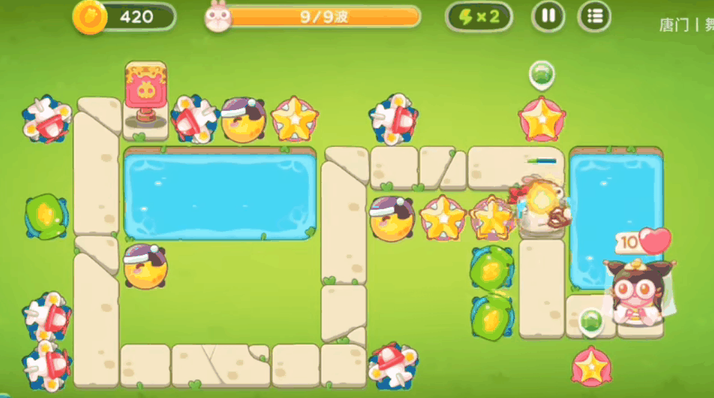 保卫萝卜4白萝卜传奇第22关攻略插图8 保卫萝卜4白萝卜传奇第22关攻略