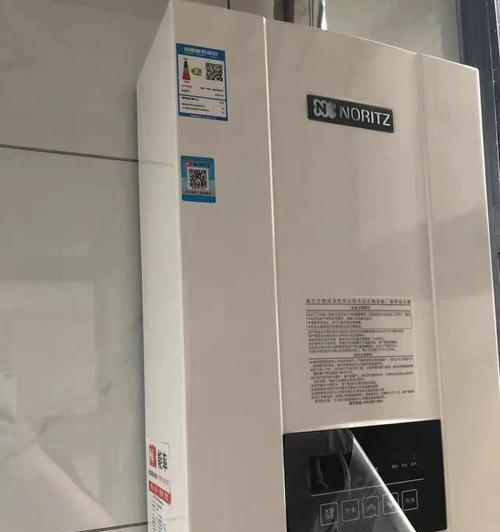 以能率热水器(高效)插图2 以能率热水器(高效)