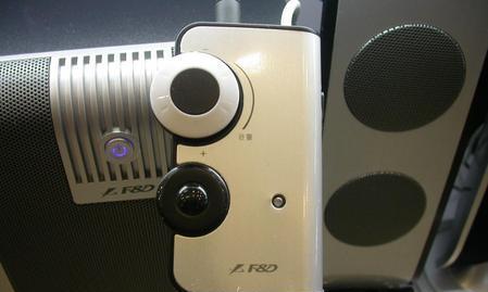 显示器不显示喇叭怎么办(解决显示器无法显示喇叭的问题的方法及步骤)插图1 显示器不显示喇叭怎么办(解决显示器无法显示喇叭的问题的方法及步骤)