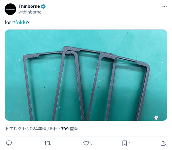 保护套厂商曝料三星 Galaxy Z Fold6 手机：尺寸改动不大