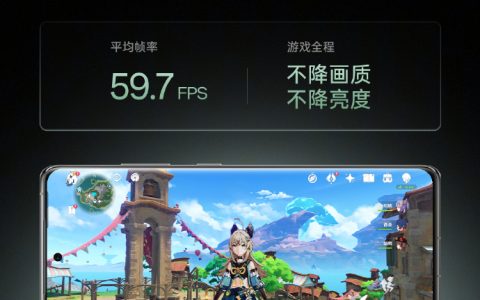 一加 Ace 3 Pro 手机预热：“行业首次”成功挑战三大地狱级难度游戏场景