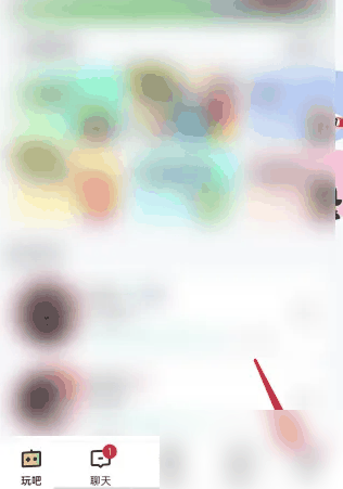 玩吧app的头像挂件怎么弄 玩吧APP设置头像挂件教程插图 玩吧app的头像挂件怎么弄 玩吧APP设置头像挂件教程