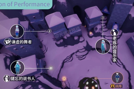 光遇系带短打怎么获取插图1 光遇系带短打怎么获取