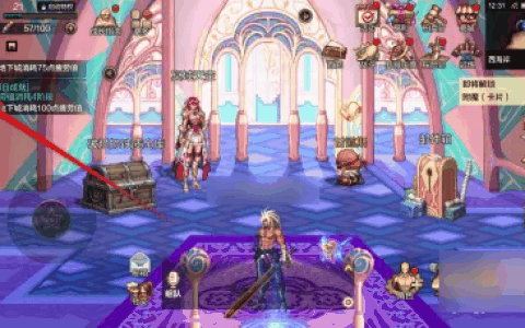 dnf手游如何退出组队  dnf手游退出队伍方法