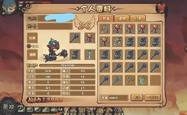 造梦西游4如何拜师 造梦西游4拜师攻略一览插图1 造梦西游4如何拜师 造梦西游4拜师攻略一览