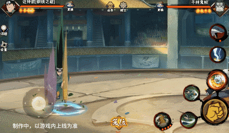 《火影忍者手游》「钢铁之躯」迈特凯技能介绍插图1 《火影忍者手游》「钢铁之躯」迈特凯技能介绍