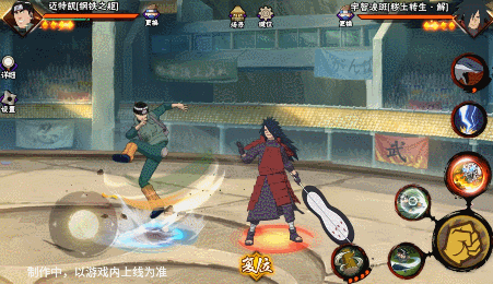 《火影忍者手游》「钢铁之躯」迈特凯技能介绍插图10 《火影忍者手游》「钢铁之躯」迈特凯技能介绍