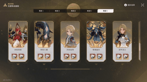 这个没有门槛的新玩法，真让我“战斗爽”了