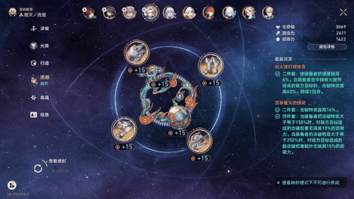 这个没有门槛的新玩法，真让我“战斗爽”了