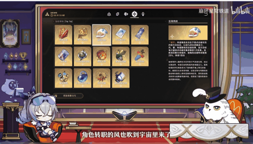 这个没有门槛的新玩法，真让我“战斗爽”了