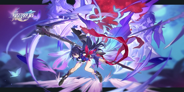 崩坏星穹铁道模拟宇宙新光锥是什么插图 崩坏星穹铁道模拟宇宙新光锥是什么