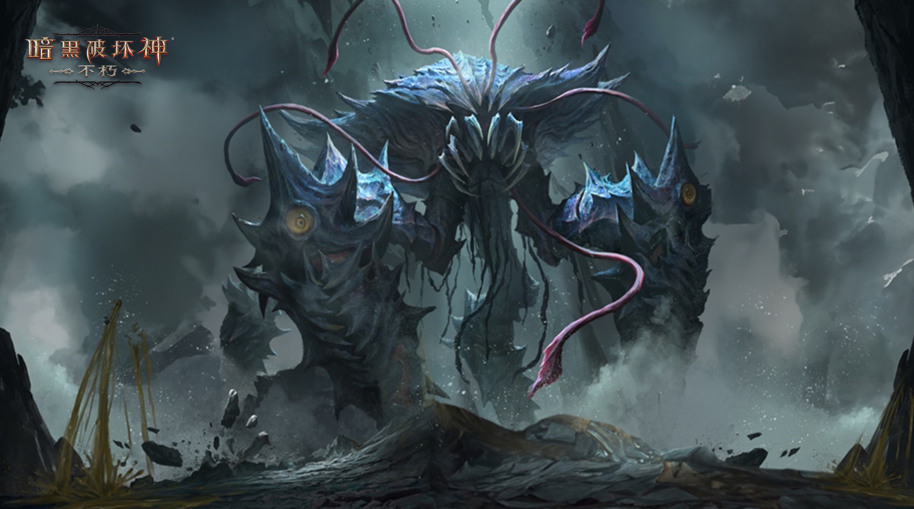 暗潮涌动,灾厄再临!《暗黑破坏神:不朽》四大全新魔神来袭!插图7 暗潮涌动,灾厄再临!《暗黑破坏神:不朽》四大全新魔神来袭!