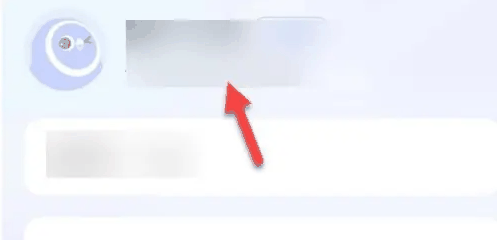 大力家长怎么解除绑定 大力家长解绑设备教程插图1 大力家长怎么解除绑定 大力家长解绑设备教程