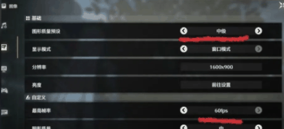 鸣潮1.1版本更新了什么插图2 鸣潮1.1版本更新了什么