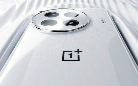 一加Ace3Pro白色陶瓷典藏版真机图片