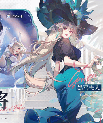 命运圣契新手入门教程插图 命运圣契新手入门教程