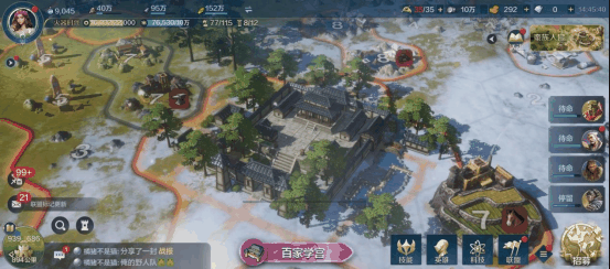 《世界启元》奇观百科之“百家学宫”插图1 《世界启元》奇观百科之“百家学宫”