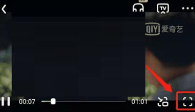 奇异果tv怎么打开播放器*设置 爱奇艺开启精简模式方法