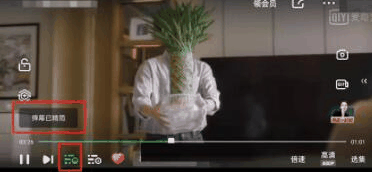 奇异果tv怎么打开播放器*设置 爱奇艺开启精简模式方法