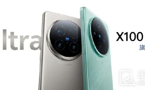 vivoX100Ultra怎么关闭APP自动升级?vivoX100UltraAPP自动升级在哪里关